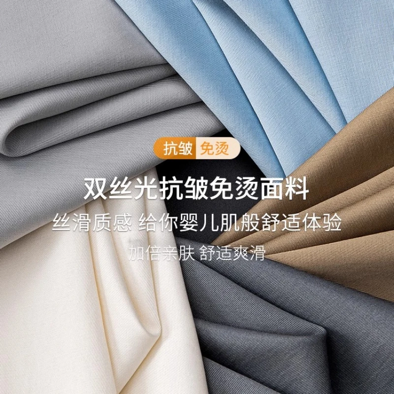 Men's Long Sleeve Rayon White Shirt Autumn/Winter Premium Casual Business Dress Shirt Professional Formal Shirts