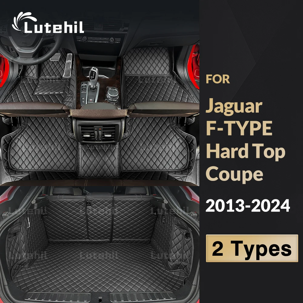 

Автомобильные коврики Lutehil для Jaguar F-TYPE Hard Top Sports Car 2013-2024 2023 2022 2021 2020 2019 2018 2017 16 15 14 Коврик в багажник автомобиля