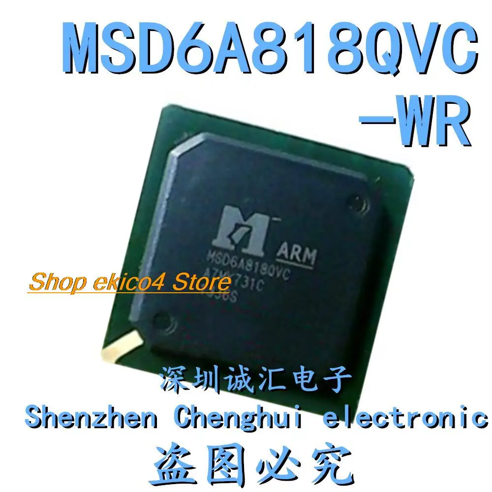 

Original stock MSD6A818QVC-WR MSD6A818QVC 707