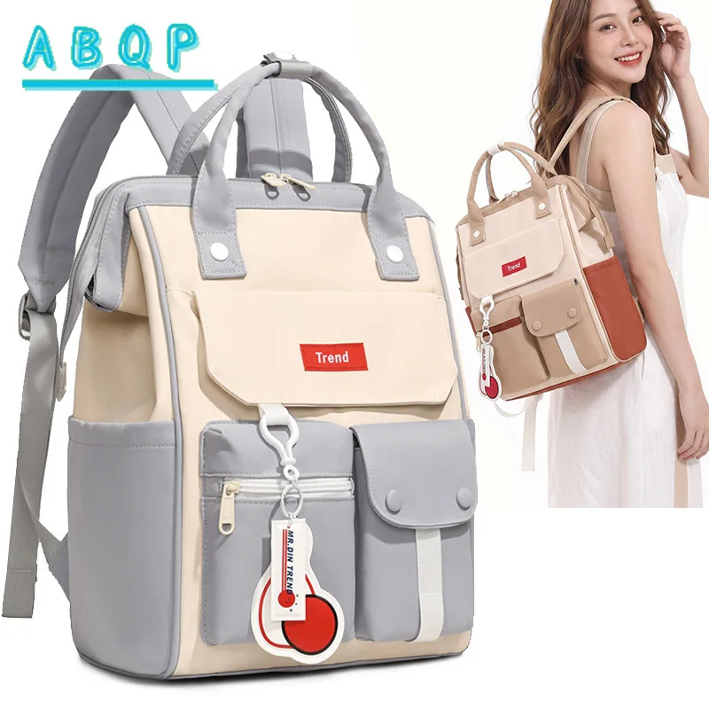 New Diaper Bag Backpack Luxury Brand Fashion Baby Diaper Bag Backpack Large Capacity Multifunctional Portable Baby Storage Bag