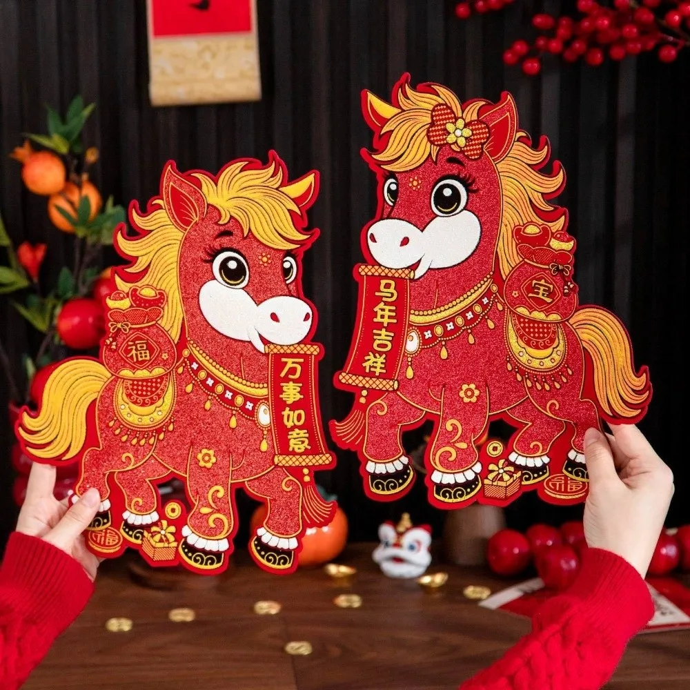 2026 Chinese New Year Decor Red Lucky Door Stickers Door Decoration Lintel Sticker Window Clings For Spring Festival Traditional