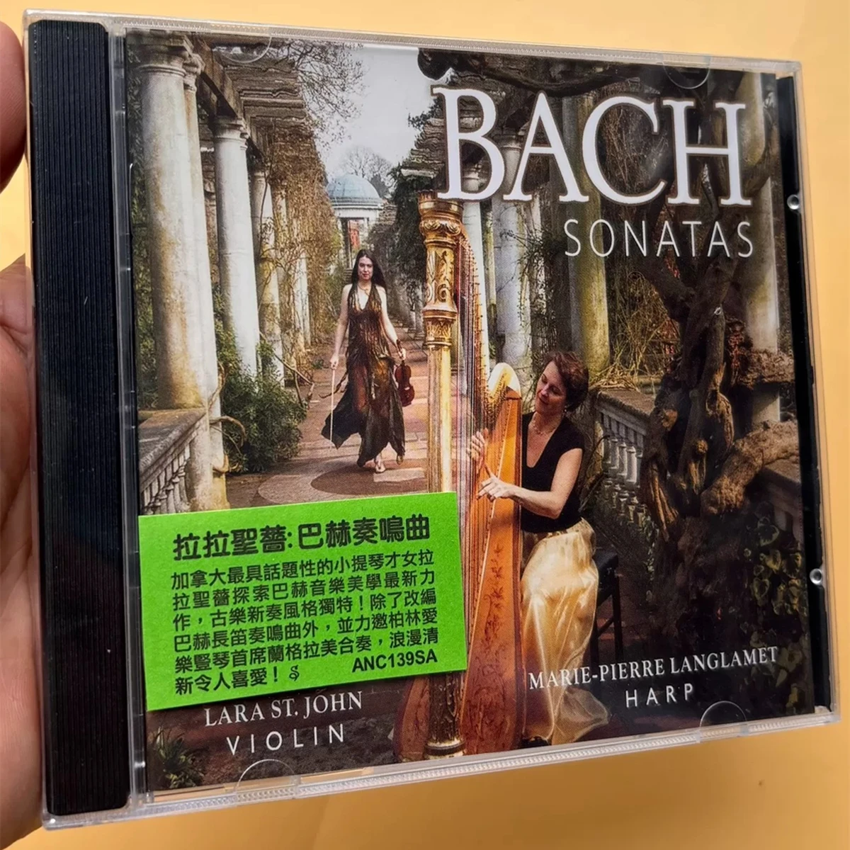 

Baroque Lara St John Langlamet Music CD Bach Sonatas Album Music Record Cosplay Walkman Car Soundtracks Box Party Music Gifts