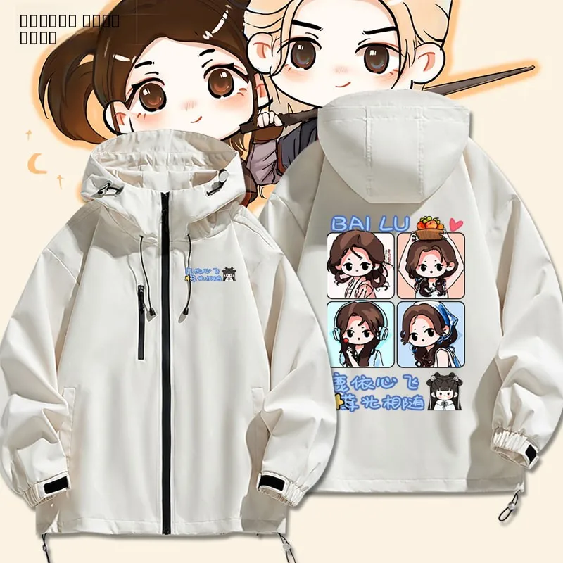 

ex Hooded Jaet White Moon Star Fan Yue Anti-Wind Casual Wear Polyester Fiber Long Sve Zipper Closure Printed Pattern