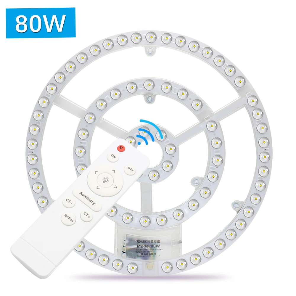 Led Panel 220V Ceiling Light Replacement Led Module Dimmable 80W Round Circle Light Panel Board Module For Ceiling Fan Lights