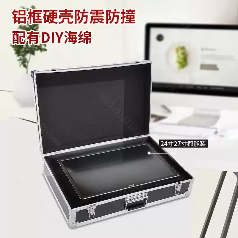 Hard Shell Laptop & Monitor Storage Carry Case, Portable Screen Display Shipping Protective Bag
