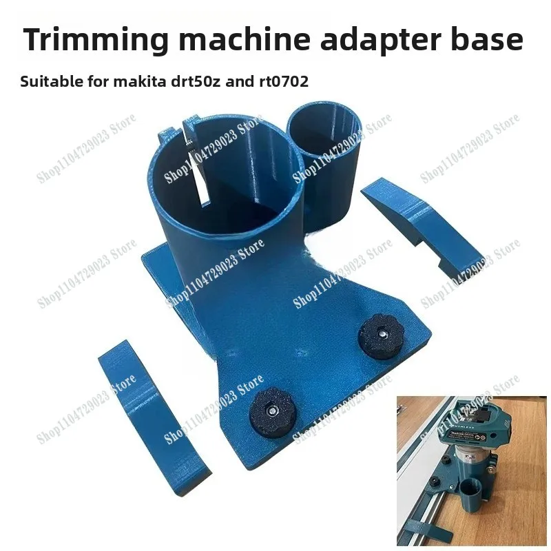2026 hot-selling new DRT50/RT0702 machine trimmer track adapter base