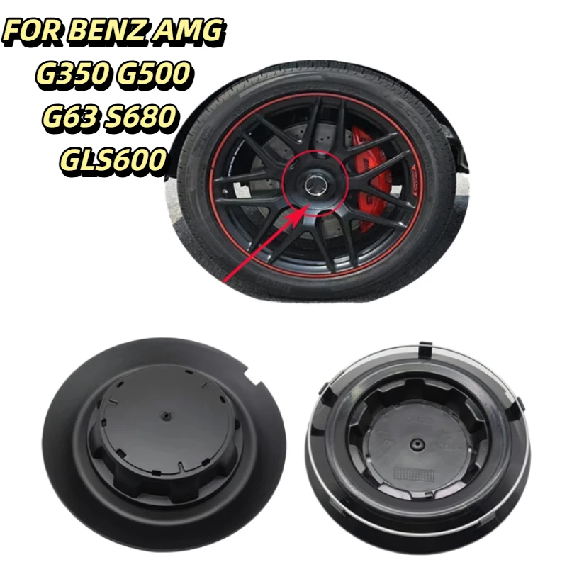 

For Mercedes AMG G350 G500 G63 S680GLS600 wheel hub cover wheel center cover C-1028