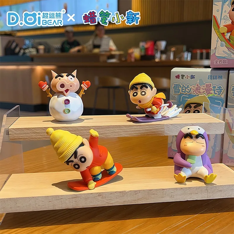 Kawaii Crayon Shin-chan Romantic Figure Blind Box Cute Shin-chan Ornament Anime Tide Play Peripheral Car Desktop Decoration