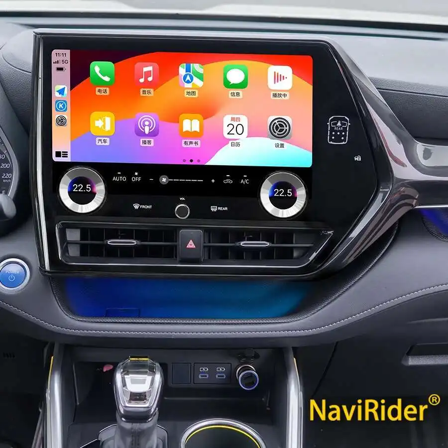 2K HD شاشة أندرويد مشغل فيديو الوسائط المتعددة لتويوتا هايلاندر كراون كلوغر CarPlay Autoradio GPS DSP 360 معالج كوالكوم