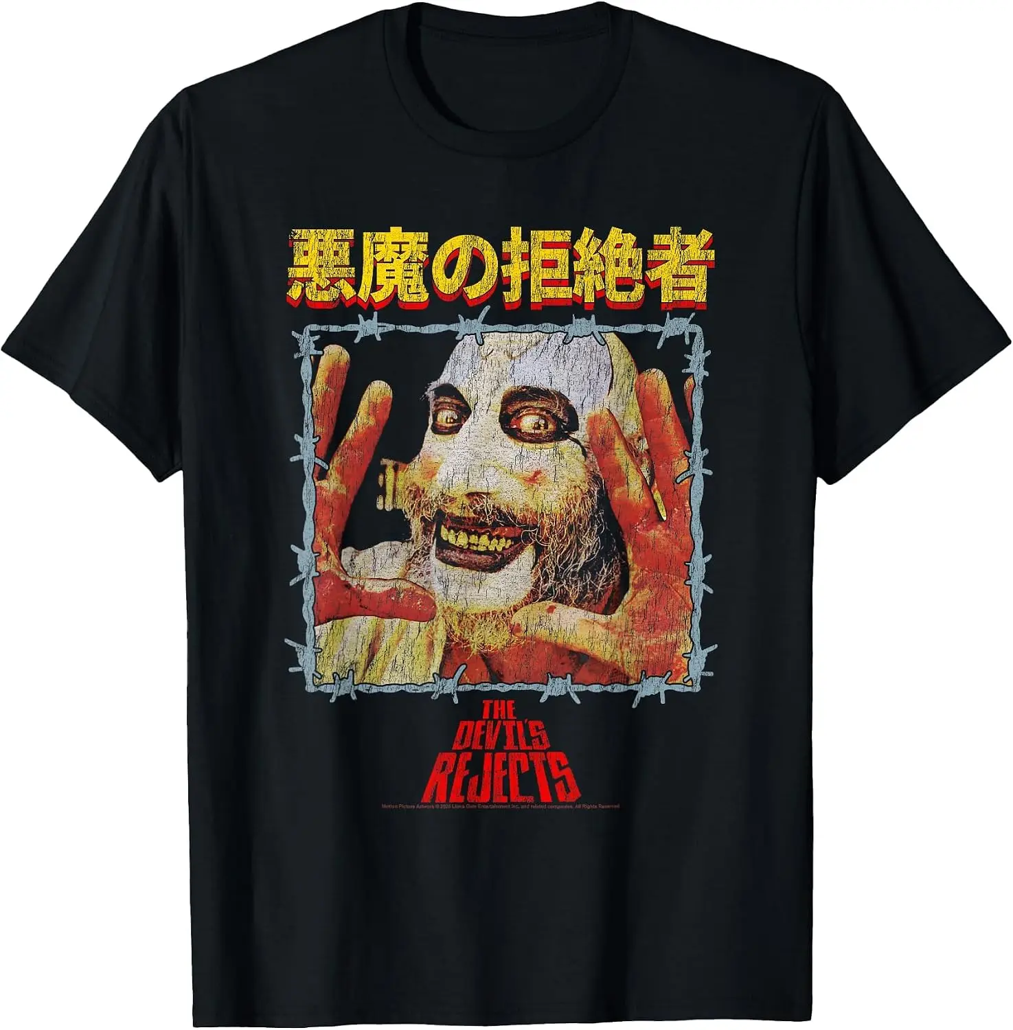 The Devil's Rejects Captain Spaulding Kanji Frame Horror T-Shirt Men Vintage Graphic T‑Shirt, Casual Crew Neck Short Sleeve Retro Art Print Tee, Classic Distressed Style Printed Top