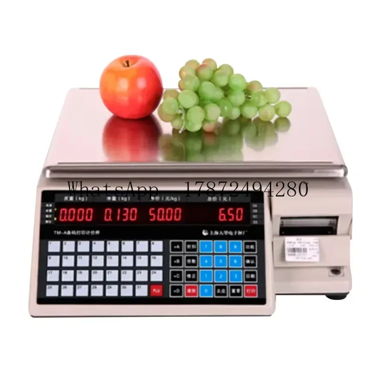 Price Computing Digital Scale with Barcode Printer - Retail Supermarket Weight Label Printing Tool