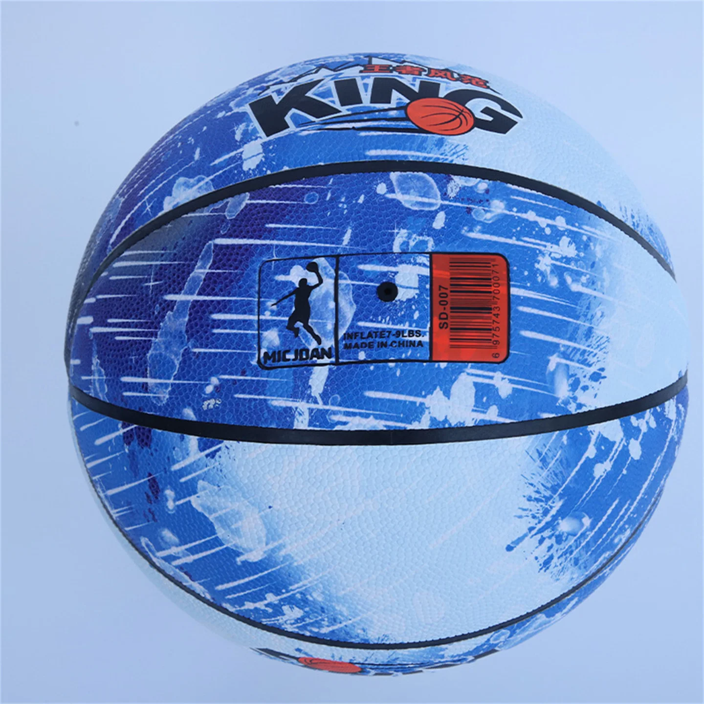 厚みのあるPUレザー スタンダードサイズ 7 #   粒状ゴムバスケットボール青少年訓練学校競技球