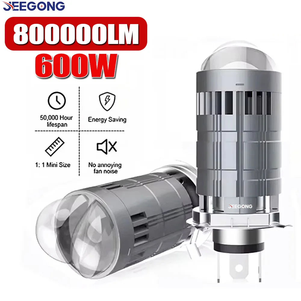 H4 Projector Lens L…