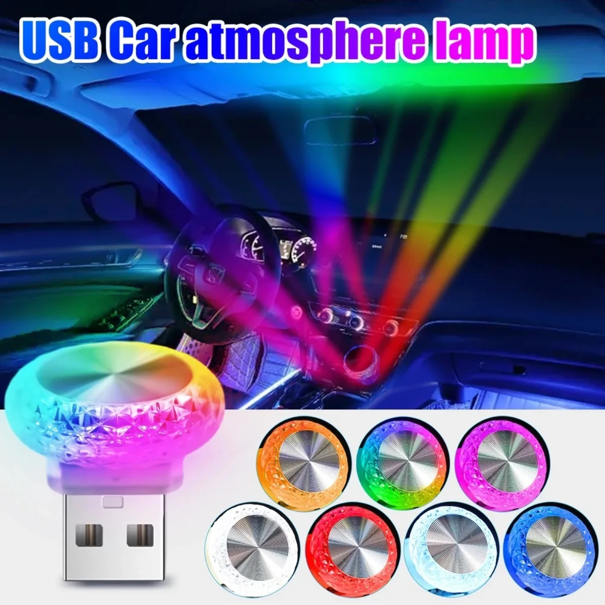 

2pcs Car USB Ambient Lights LED Color Night Light Without Modification Car Interior Ambience Light Decoration Indoor Home Lamp