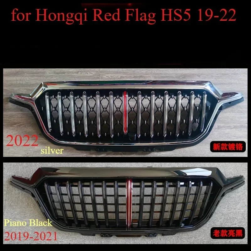 Chrome Front Grille Radiator Grill Assembly for Hongqi Red Flag HS5 19-22 Modified Chrome Plated Mask Body Kit Car Accessories