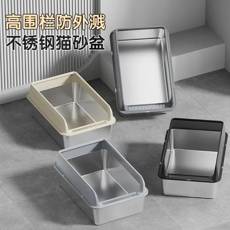 

Stainless Steel Cat Litter Box Easy To Clean High Strength Odorless Top Entry Design Stainless Steel Litter Box Cats Large