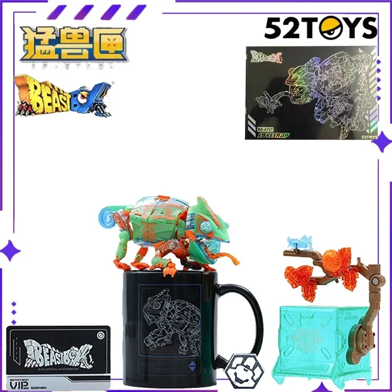 

52TOYS Beast Box, оригинальный подарочный набор для ежегодной карты, хамелеон, ограниченная серия, ловушка для любви, подвижная и деформируемая модель, коллекция игрушек