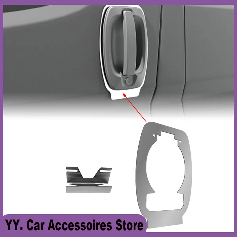 مقبض باب من الفولاذ المقاوم للصدأ لوحة احترافية مضادة للسرقة مناسبة لمرحل سيتروين/شركة فيات دوكاتو/بيجو بوكسر 2006-فصاعدًا أدوات السيارات