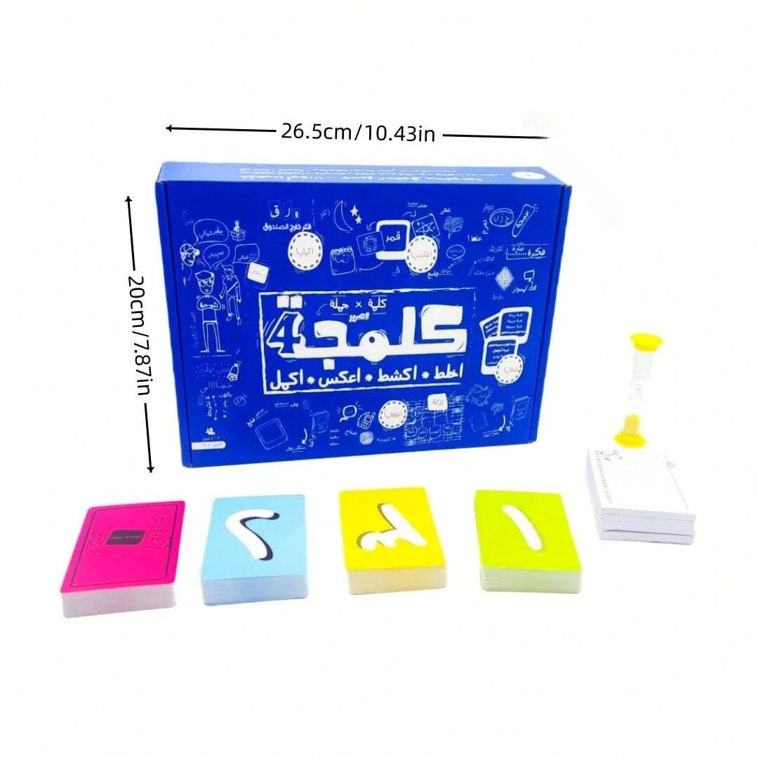 《"Clumpa 4": Fun and Creative Language Board Game (Involving 4 Types of Gameplay, Including Description/Reversal, Etc.)》 Card Game, Board Game, Family Interactive Game, Gift