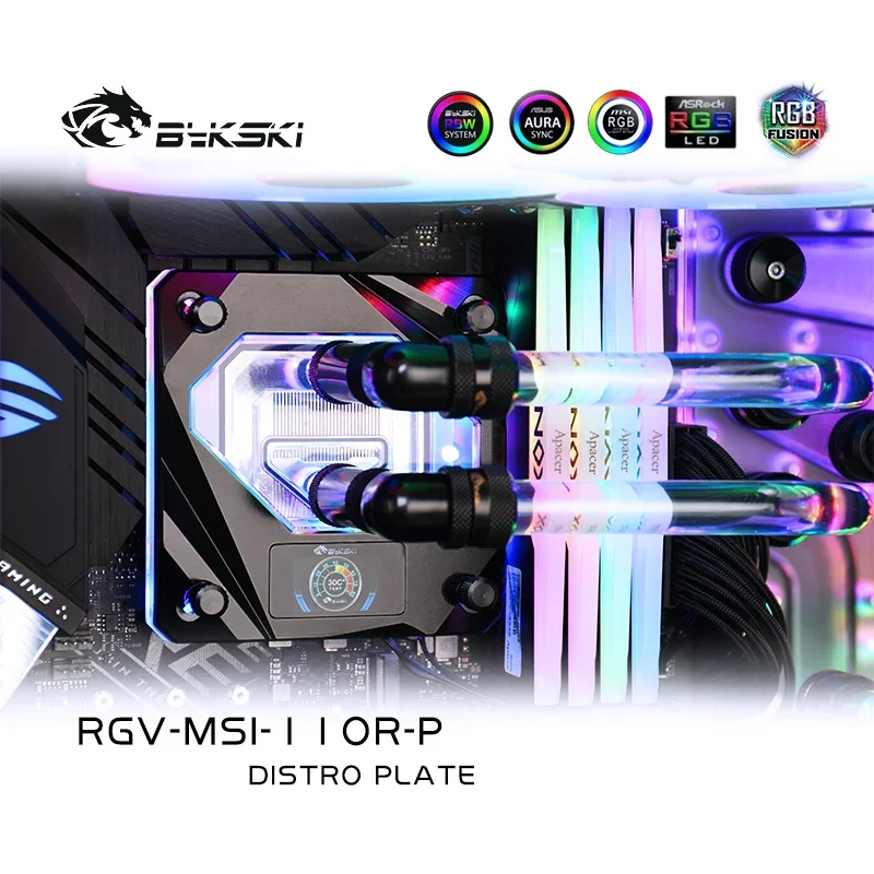 BYKSKI Acryltank für MSI MPG GUNGNIR 110R Computergehäuse / 3PIN 5V D-RGB / Combo DDC Pumpe Kühlwasserkanallösung