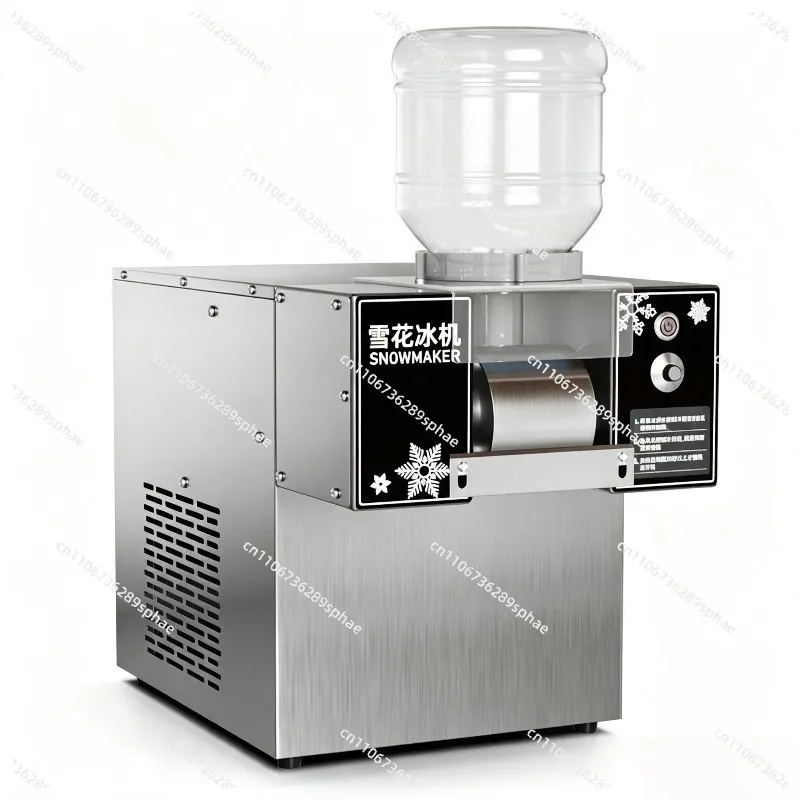 Commercial Snowflake Ice Machine, Electric Ice Shaver, Portable Ice Maker for Street Vending