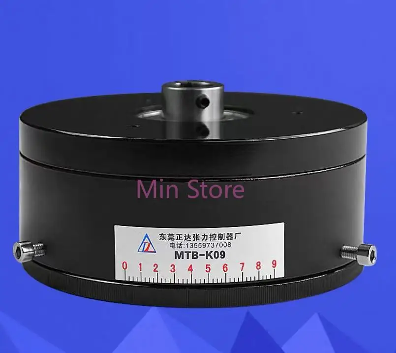 Torque Loader Of MT…