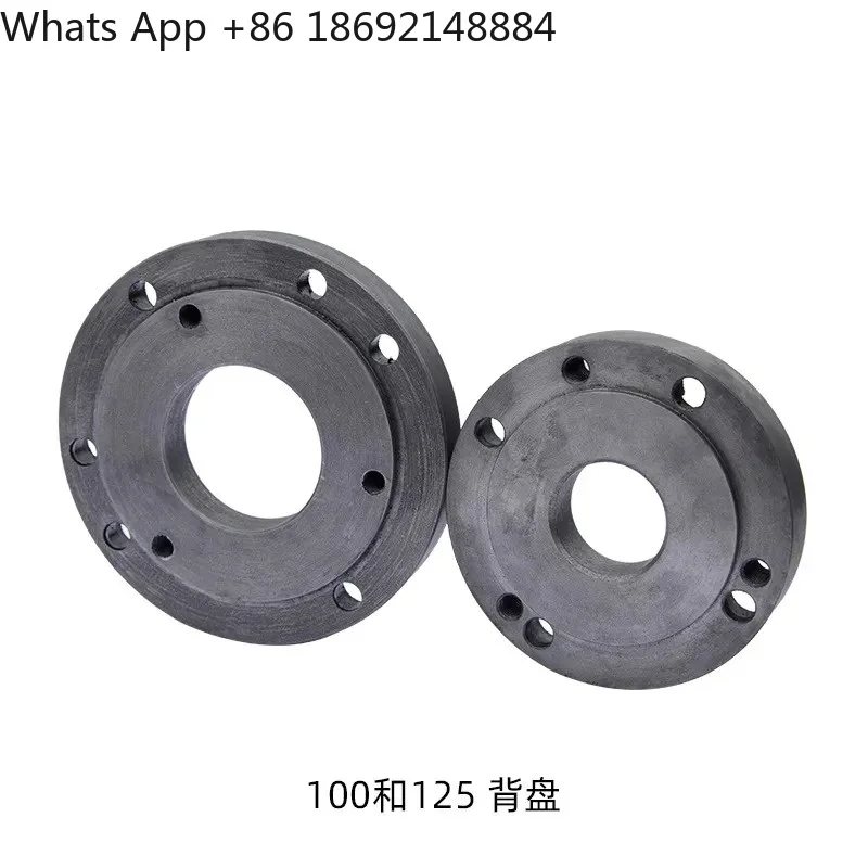125MM 100MM Back Plate for Small Lathe Accessories Instrument Lathe Chuck Over Plate Connecting Plate