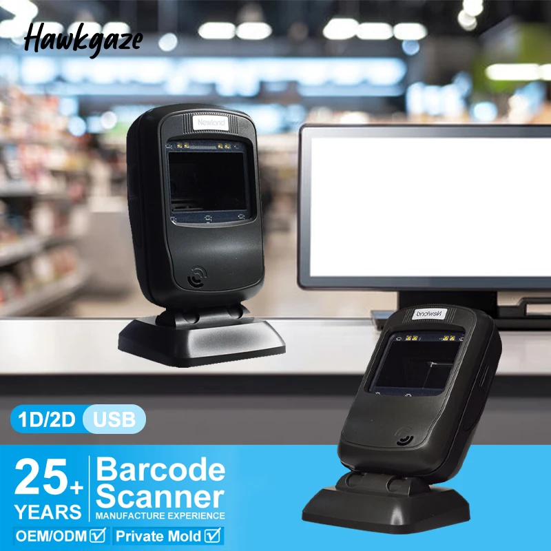 Scanner Wireless Desktop 2D Barcode Scanner USB QR Bar Code Reader Scanning for Inventory Clothing Supermarket