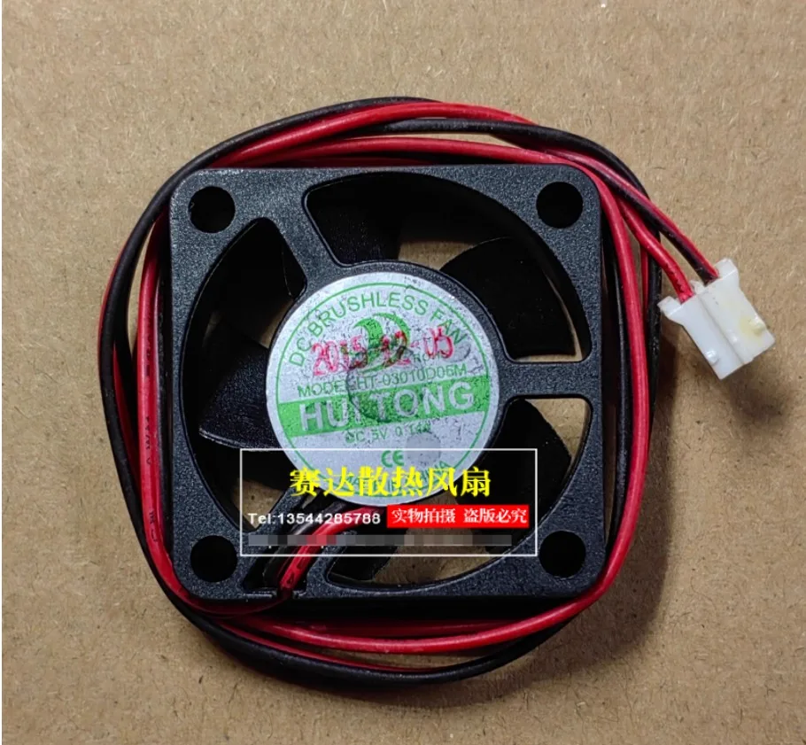 

HUI TONG HT-03010D05M DC 5 В 0,14 А 30x30x10 мм 2-проводной вентилятор охлаждения корпуса