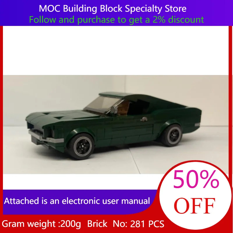 

281 детали MOC, модель строительного блока, городская скорость, 1968, быстрая спинка, 8 ширинок для мальчиков, взрослых, детей, рождественские подарки