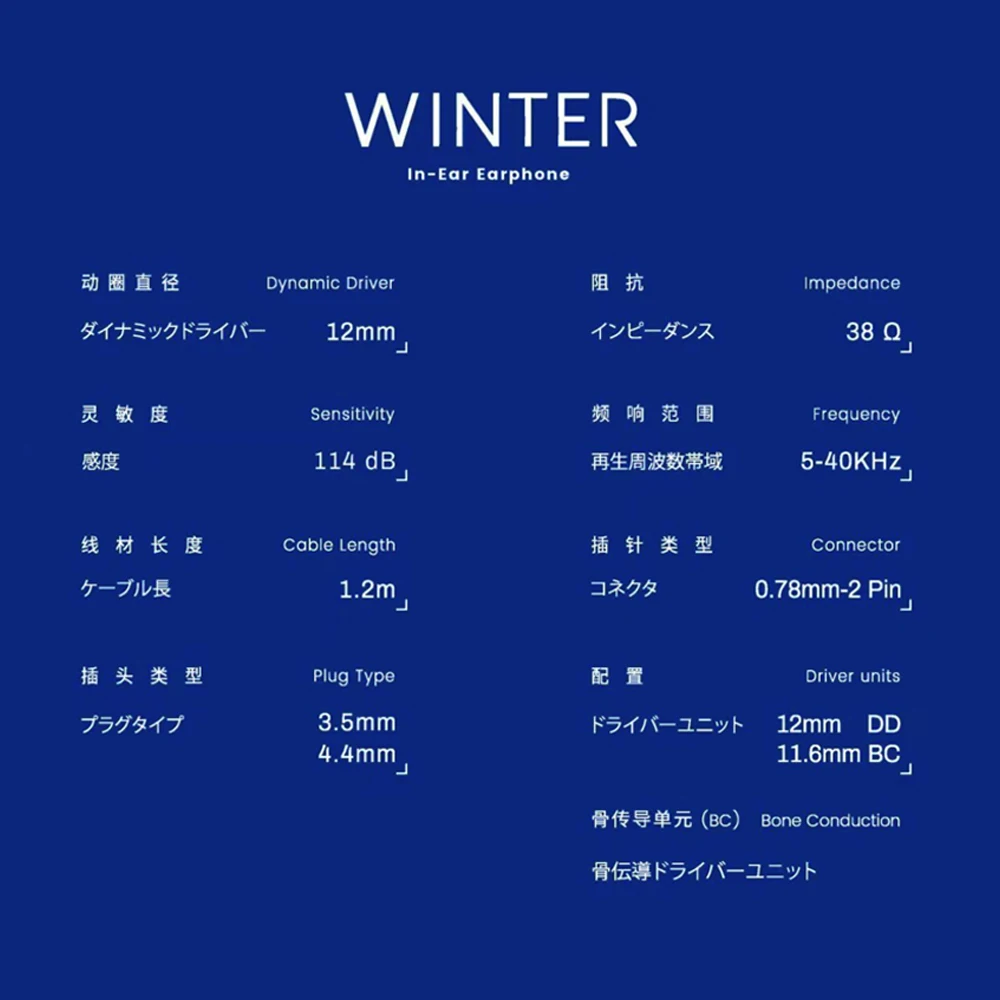 سماعات أذن شتوية فائقة داخل الأذن من angelear & BQEYZ سماعات أذن 1DD + 1BC عالية الدقة بسائق ديناميكي مع شاشة توصيل عظمة سماعات رأس سلكية