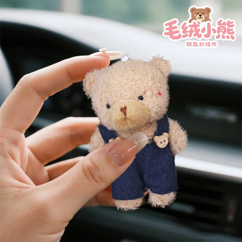 70 pçs bonito blush urso babador calças de pelúcia velo boneca saco pingente chaveiro-brinquedo macio presente para todas as idades