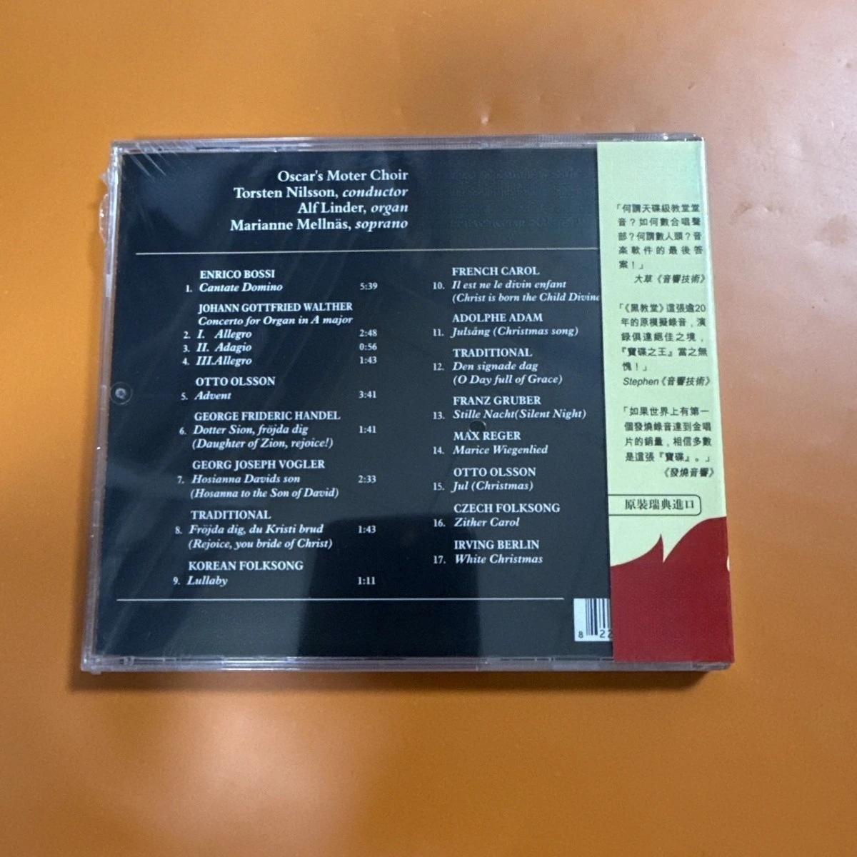 Sacred Choral Vocal Audio CD, - đánh giá và giá Audio Music Hall