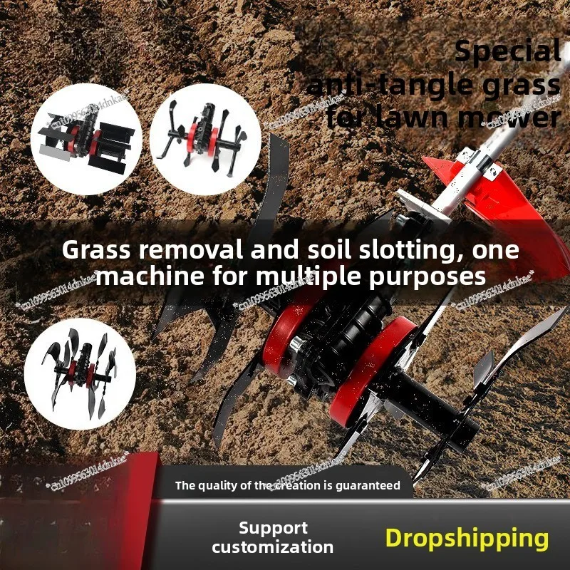 

Lawn Mower, Weeding Wheel, Weeding Tool, General Weeding, Soil Loosening Wheel, Deep Plowing Trenching Wheel Assembly, Hard Soil