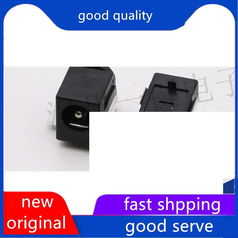 10pcs original new DC-O88D DC power socket laptop charging interface three pin flat tape Triangular prism DC plug female socket