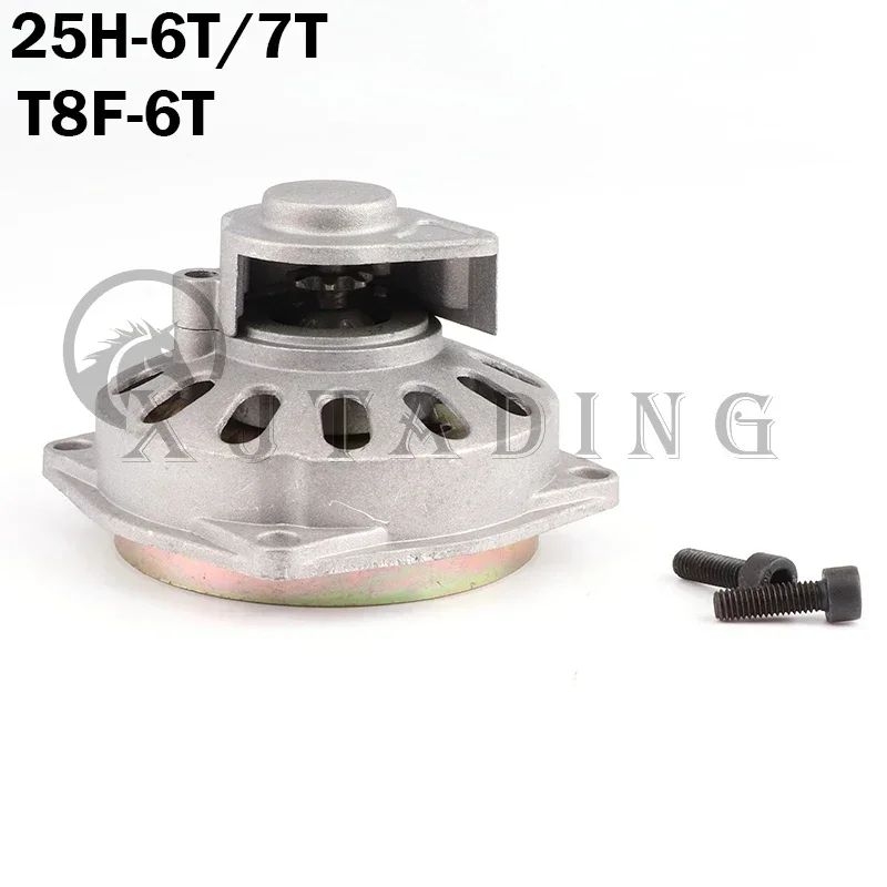 Drum Clutch Gearbox Clutch Housing T8F 25H 6T 7 Tooth for 47cc 49cc Pocket Bikes Mini Quad ATV Minimoto Scooter Buggy Go Kart