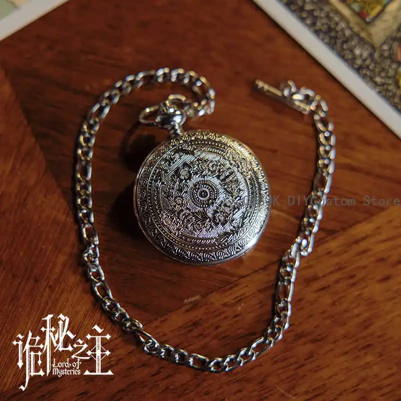 El Señor de los misterios Steam Continent Klein Moretti Series Exquisito reloj de bolsillo plateado con cadena de reloj Cosplay Accesorios de Halloween