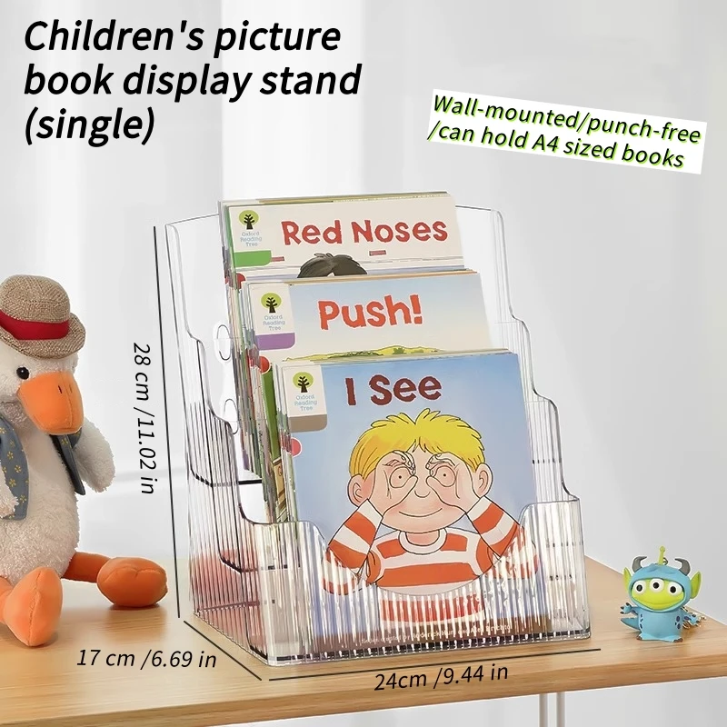 Face bookshelf Children's picture book organizer Small magazine holder acrylic transparent Oxford tree organizer box