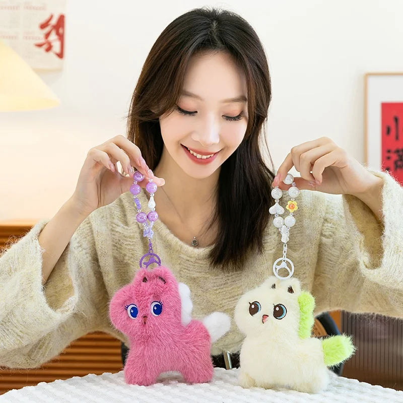 Vocal bonito cavalo chaveiro brinquedo de pelúcia kawaii boneca de pelúcia saco pingente decoração mochila pendurado presente de ano novo