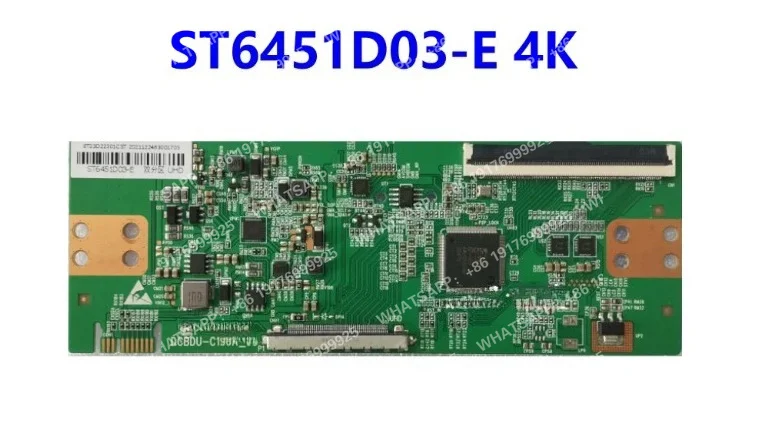 New upgrade, logic board DCBDU-C196A-05 ST6451D03-E 4K single port 96PIN