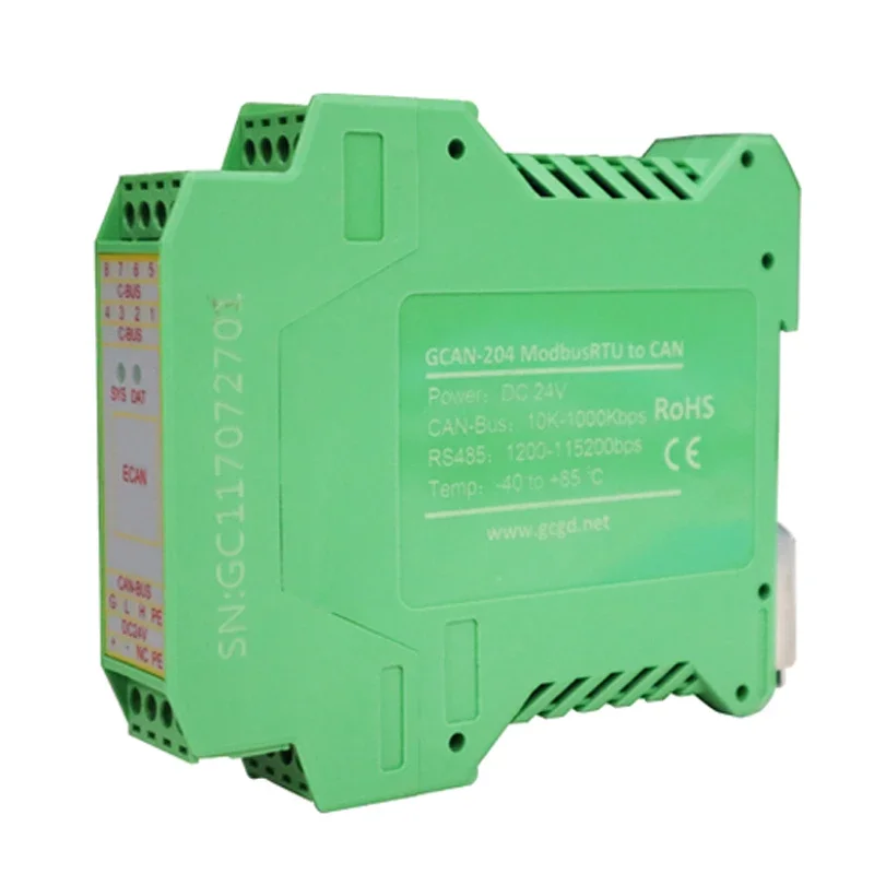 GCAN-204 Industrial Grade Modbus RTU to CAN Bus Converter with DIN Rail Used for Serial and CAN-Bus Connection