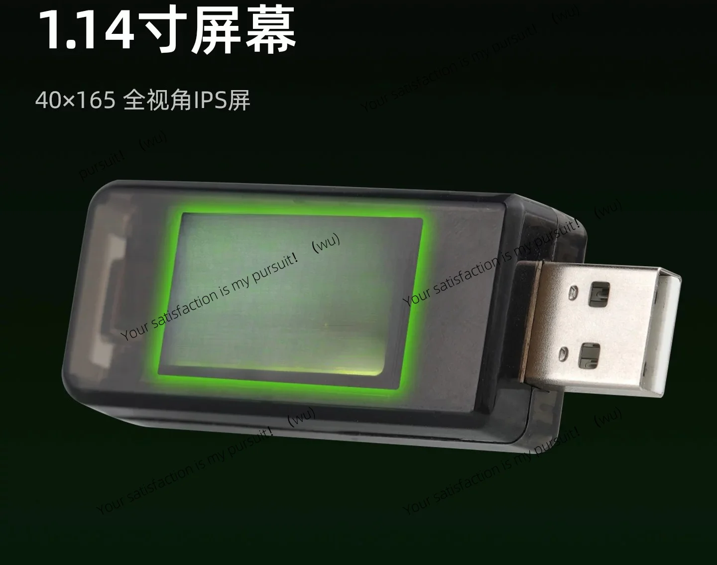 For Klipper DIY 3D Printer Network Debug Spare Parts FLY3D U‑IP USB Monitor Module Plug‑Play Display IP Address