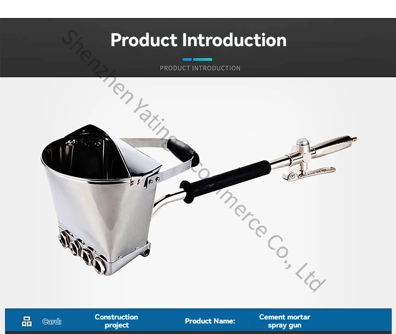Pneumatic Tools for Interior and Exterior Walls Spray Gun Cement Mortar Spray Gun Cement Mortar Spraying Machine
