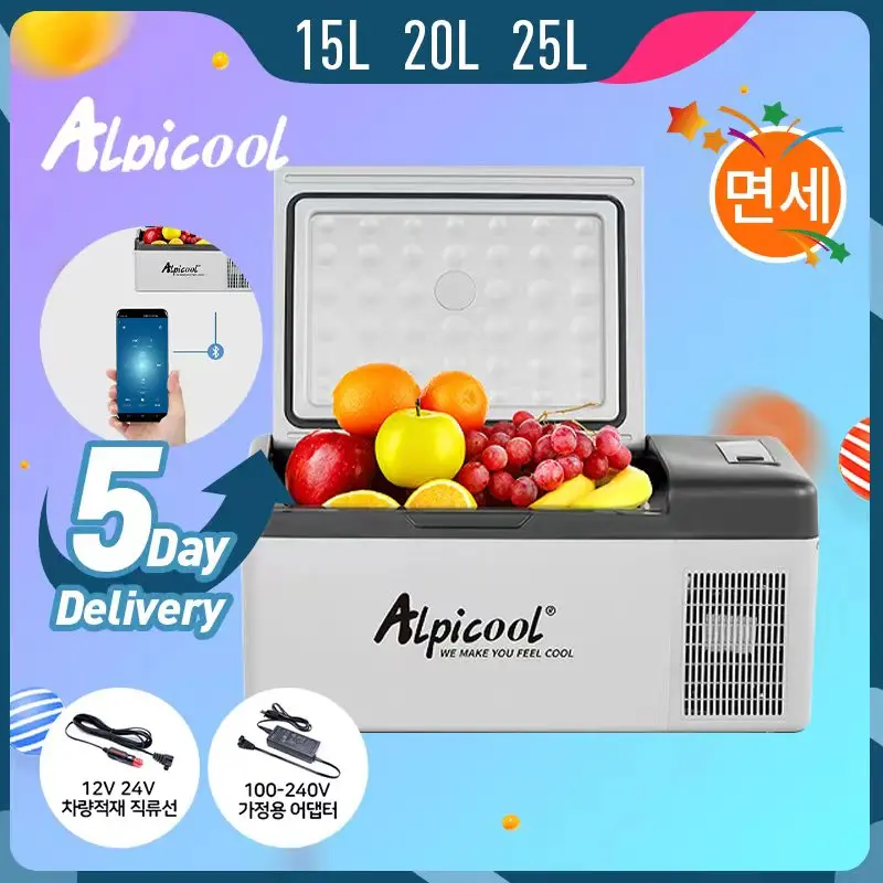 Alpicool 15L/20L/25L K25 Car Refrigerator  Fridge Small Freezer 12V Compressor Portable Cooler 220V For Home Use Vehicle Truck