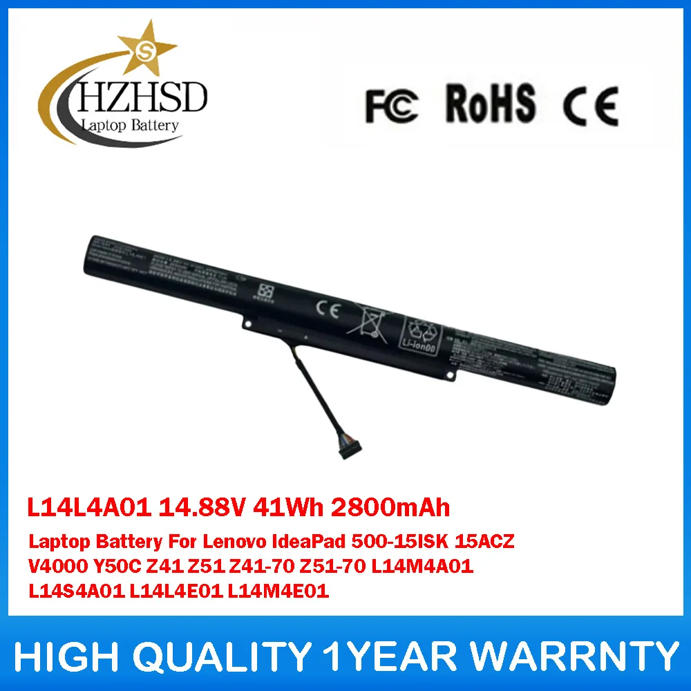 

L14L4A01 14.88V 41Wh 2800mAh Laptop Battery For Lenovo IdeaPad500-15ISK 15ACZ V4000 Y50C Z41 Z51 Z41-70 Z51-70 L14M4A01 L14S4A01