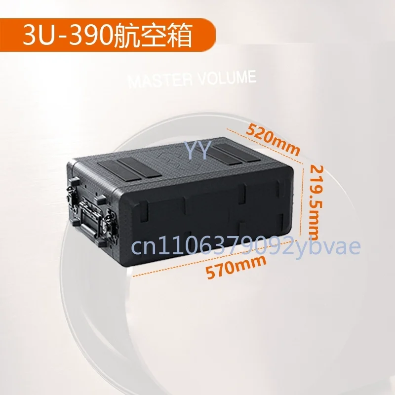 Pe Plastic Flight C…