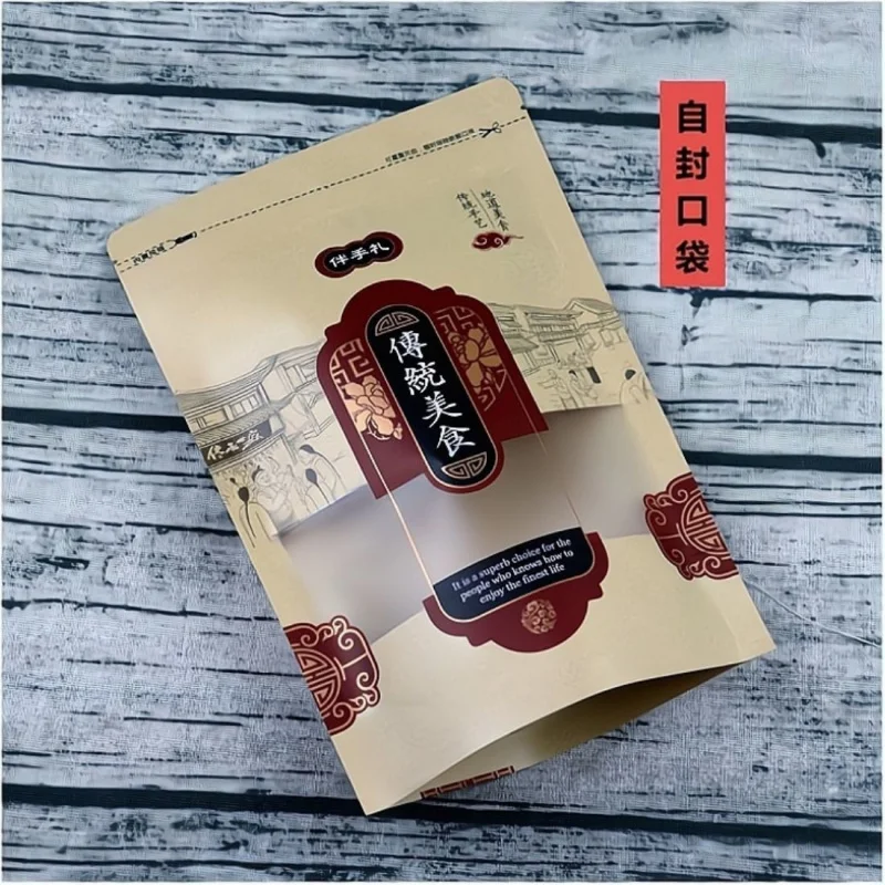 

Custom Thickened Food Sealing Bags Traditional Snacks Handmade Pastry Resealable Bags Snack Specialty Packaging Bags