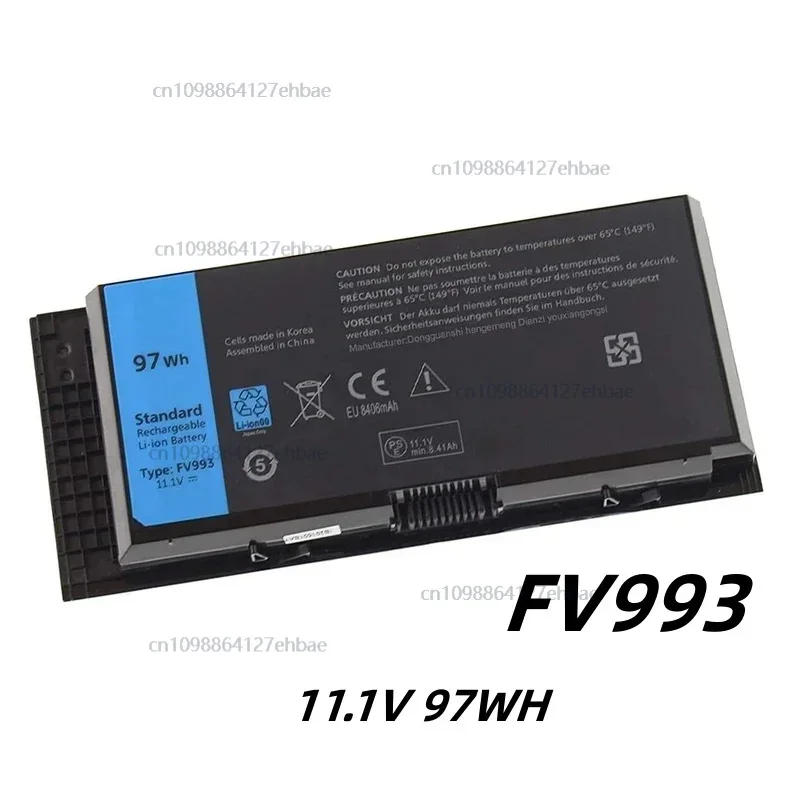 FV993 11.1V 97WH La… - image