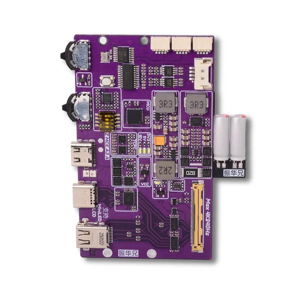 MiniDP / TypeC To EDP Straight-through Board 4K 240Hz MiniLED EDP Driver Board Notebook Portable Display DIY 300Hz/1080P480HZ
