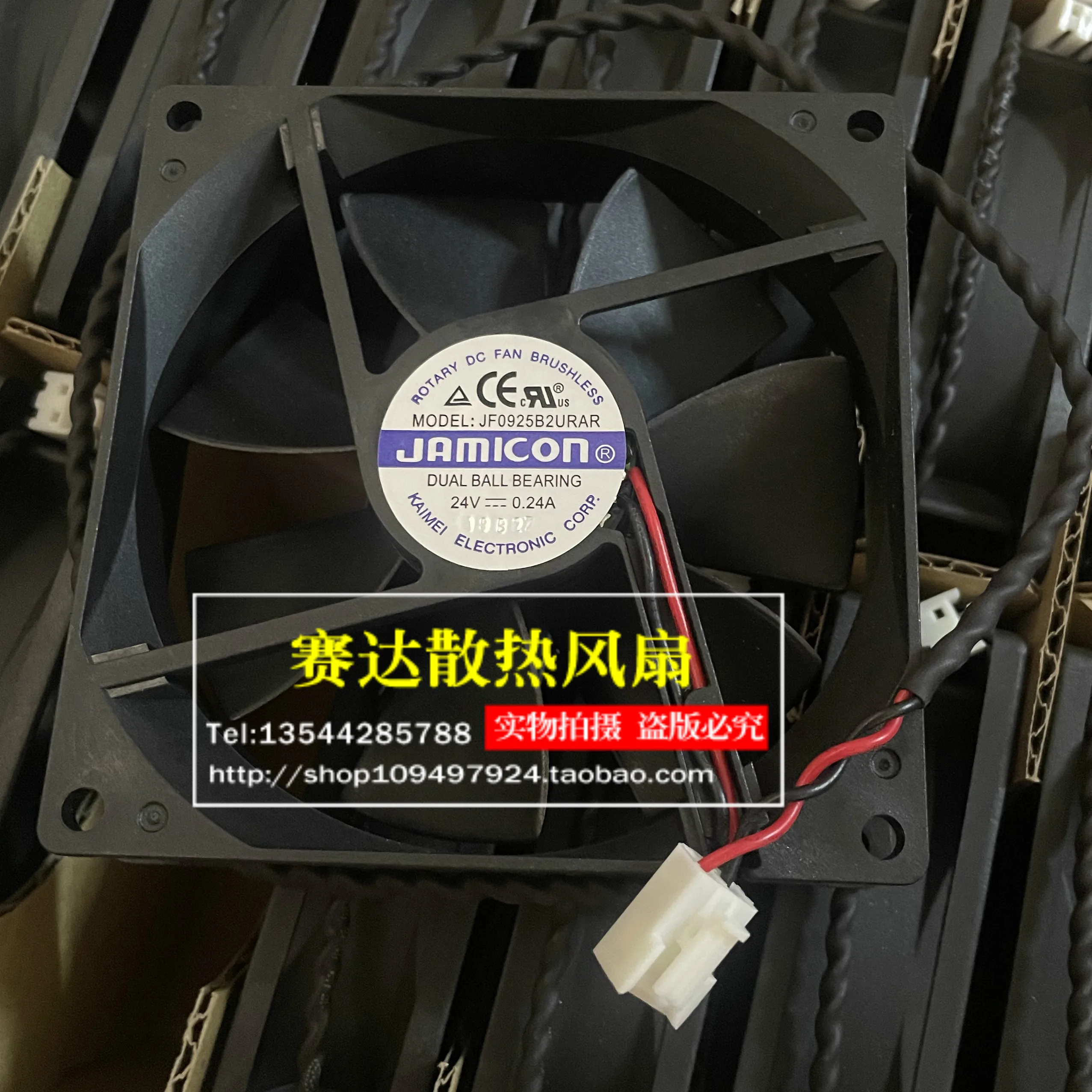 

NEW JAMICON JF0925B2URAR 9225 24V 0.24A 2 lines Wire Cooling Fan 92*92*25mm